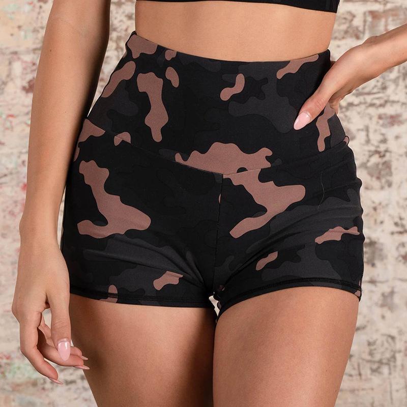 Camo Fitness Set